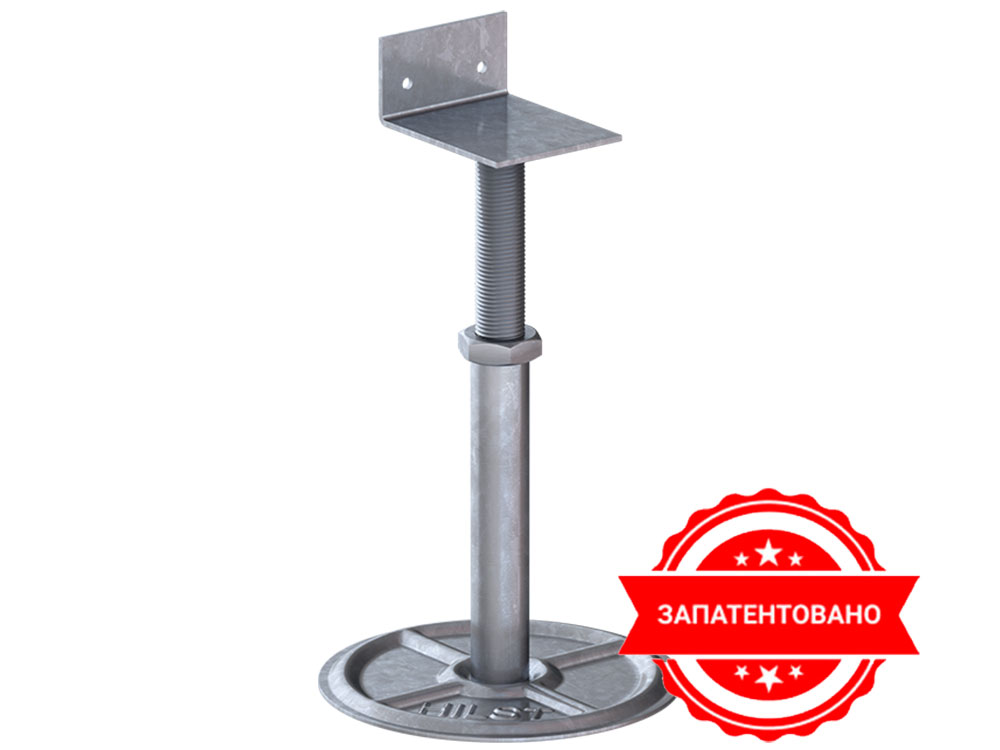 Металлическая опора HILST LIFT metal 110-195мм